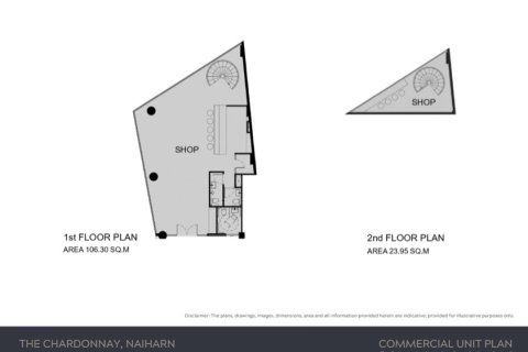 Condo sur Nai Harn Beach, Thaïlande, 1 chambre  № 169765