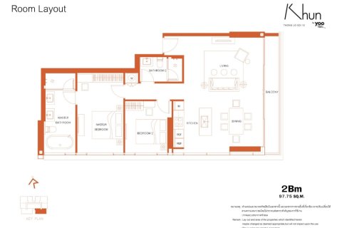 Condo in Bangkok, Thailand, 2 bedrooms  № 181064 - photo 17