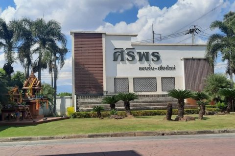 Дом в Сан Кампаенге, Таиланд с 4 спальнями  № 151678 - фото 19