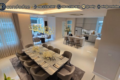 บ้านในลาดพร้าว, กรุงเทพฯ, ประเทศไทย 4 ห้องนอน № 201267 - รูปถ่าย 14