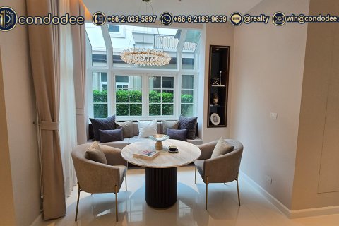 บ้านในลาดพร้าว, กรุงเทพฯ, ประเทศไทย 4 ห้องนอน № 201267 - รูปถ่าย 7