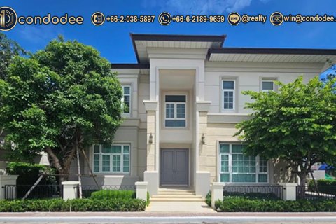 บ้านในลาดพร้าว, กรุงเทพฯ, ประเทศไทย 4 ห้องนอน № 201267 - รูปถ่าย 4