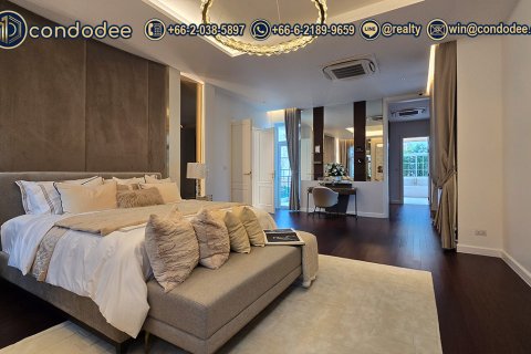 บ้านในลาดพร้าว, กรุงเทพฯ, ประเทศไทย 4 ห้องนอน № 201267 - รูปถ่าย 9