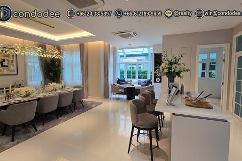 บ้านในลาดพร้าว, กรุงเทพฯ, ประเทศไทย 4 ห้องนอน № 201267 - รูปถ่าย 18