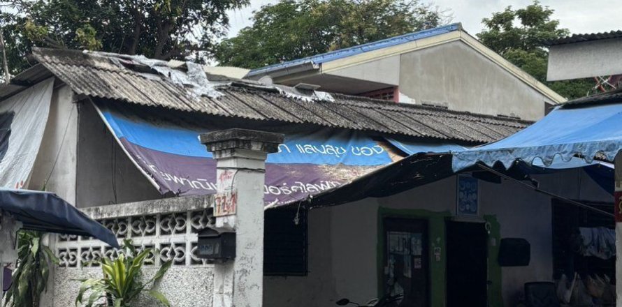 Земельный участок в Лат Пхрау, Бангкок, Таиланд 196м2  № 151250