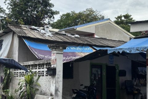 Земельный участок в Лат Пхрау, Бангкок, Таиланд 196м2  № 151250 - фото 3