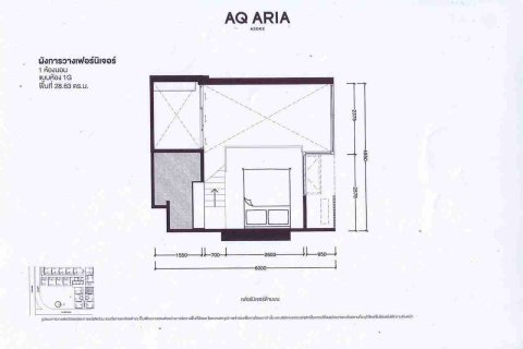 Condo in Bangkok, Thailand, 1 bedroom № 183635 - photo 13