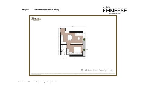 Eigentumswohnung in Bangkok, Thailand, 1 Schlafzimmer № 222579 - Foto 6