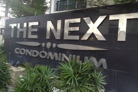 Studio dans le Condo à Huai Khwang, Bangkok, Thaïlande № 157125 - photo 10