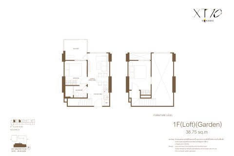 Eigentumswohnung in Bangkok, Thailand, 2 Schlafzimmer № 222541 - Foto 16