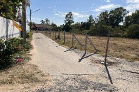 Terrain à Ubon Ratchathani, Thaïlande 1.3 m2 № 159208 - photo 2