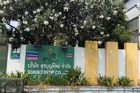 Entrepôt à Sam Phran, Thaïlande № 173299 - photo 4