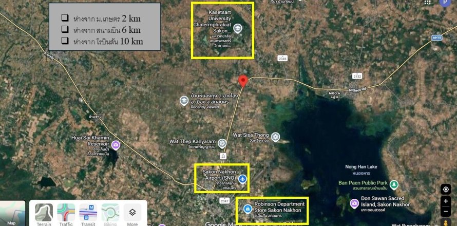 Land in Sakon Nakhon, Thailand 3200 sq.m. № 173300