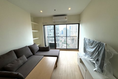 Condo à Khlong Toei, Bangkok, Thaïlande, 2 chambres  № 170860 - photo 4
