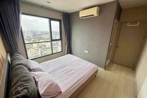 Condo à Khlong Toei, Bangkok, Thaïlande, 2 chambres  № 168936 - photo 3