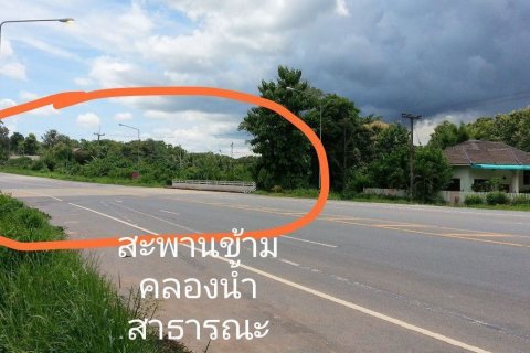 Земельный участок в Нане, Таиланд 22400м2  № 151571 - фото 4