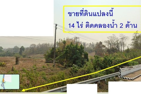 Земельный участок в Нане, Таиланд 22400м2  № 151571 - фото 2