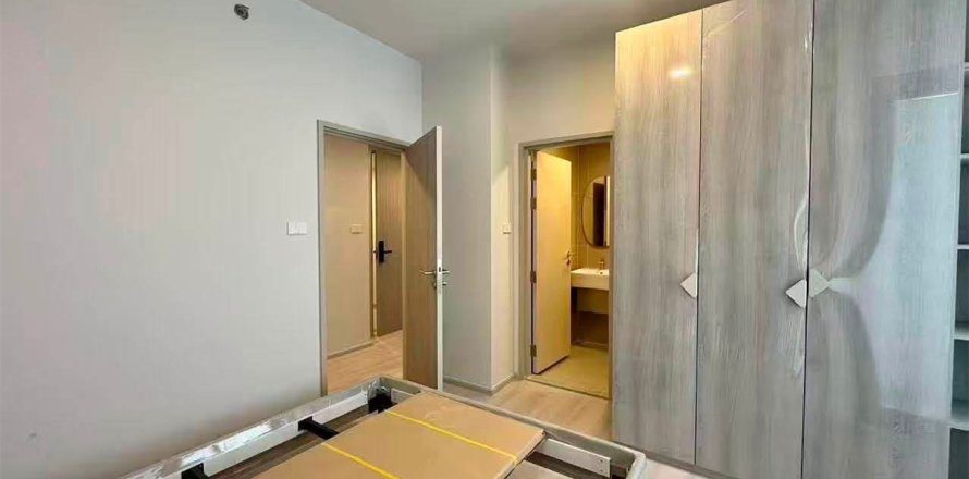 Condominio de 4 dormitorios en Bangkok, Tailandia № 209246
