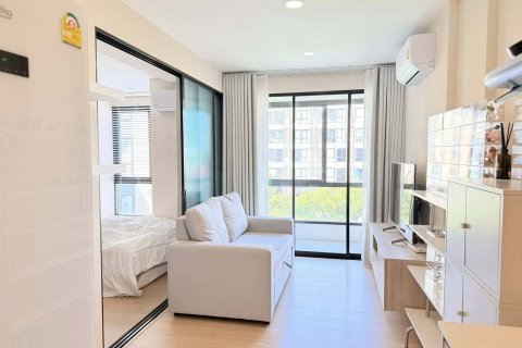 Studio dans le Condo à Suan Luang, Bangkok, Thaïlande  № 163517