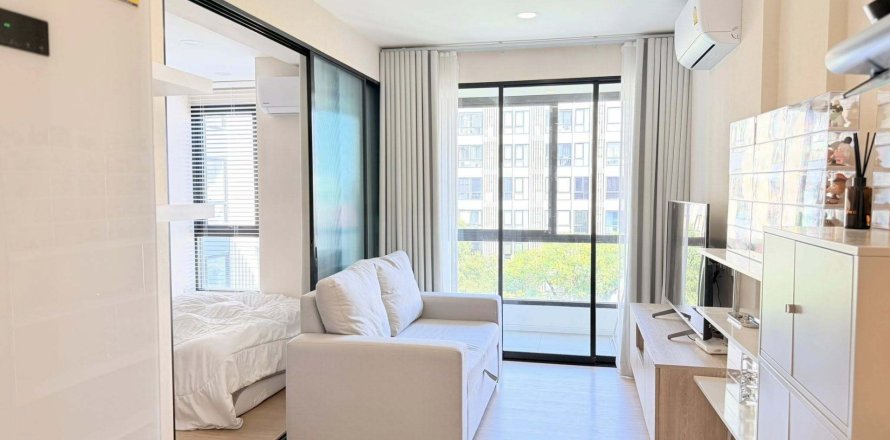 Studio dans le Condo à Suan Luang, Bangkok, Thaïlande  № 163517