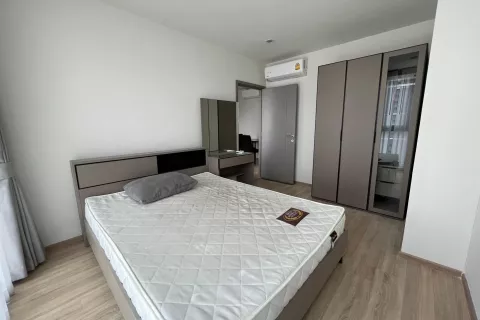 Condo in Bang Kapi, Bangkok, Thailand, 2 bedrooms  № 141014 - photo 4