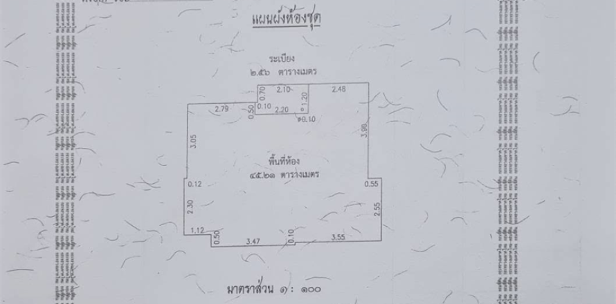 Condo à Bangkok, Thaïlande, 2 chambres № 194576