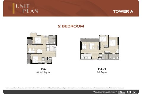 Condo à Bangkok, Thaïlande, 2 chambres  № 165077 - photo 24