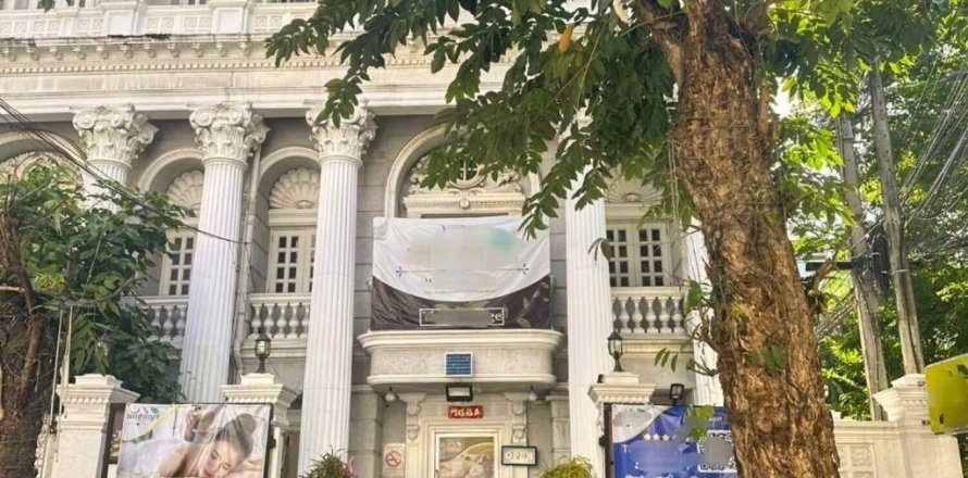 Townhouse à Din Daeng, Bangkok, Thaïlande 4 chambres № 115464