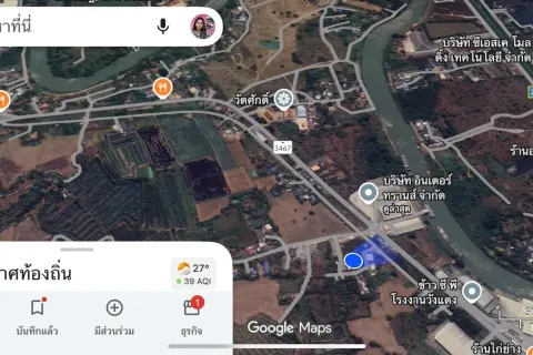 Terrain à Tha Ruea, Thaïlande 3200 m2 № 158086 - photo 2