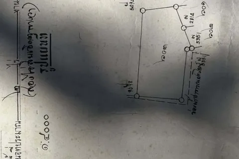 Terrain à Tha Ruea, Thaïlande 3200 m2 № 158086 - photo 3