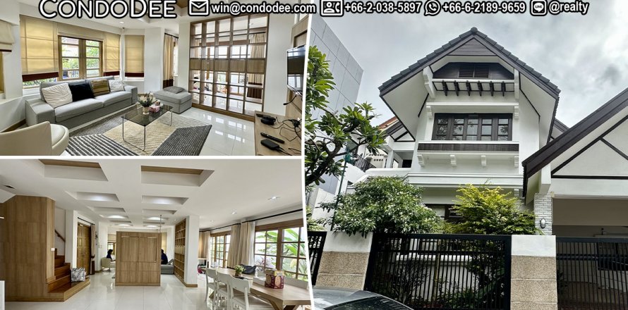 Maison à Watthana, Bangkok, Thaïlande 5 chambres № 200999