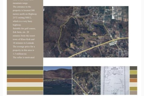 Terrain à Lom Sak, Thaïlande 800000 m2 № 160835