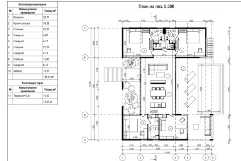 Вилла в Пангане, Таиланд с 4 спальнями  № 170022 - фото 17