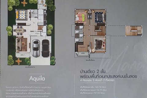Villa in Pattaya, Thailand 4 bedrooms № 180341 - photo 15