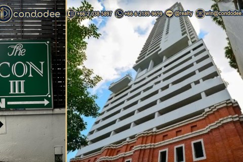 Eigentumswohnung in Ratchathewi, Bangkok, Thailand, 1 Schlafzimmer № 220534 - Foto 3