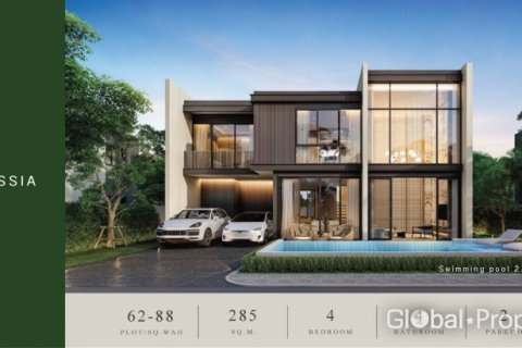 House in Pattaya, Thailand 4 bedrooms № 55112 - photo 1