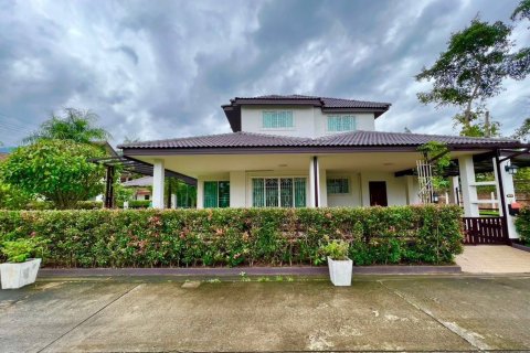 Дом в Чиангмае, Таиланд с 5 спальнями  № 173359