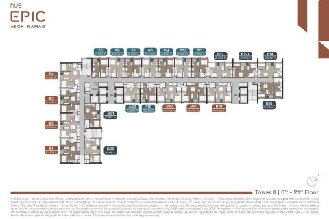 Кондоминиум с 1 спальней в Бангкоке, Таиланд № 165377 - фото 17