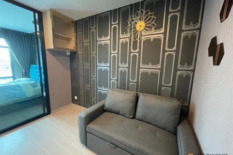 Condo à Bangkok, Thaïlande, 1 chambre № 185918 - photo 5