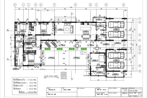 Villa sur Layan Beach, Thaïlande 4 chambres № 118697 - photo 5