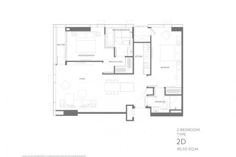 Condo à Bangkok, Thaïlande, 2 chambres  № 166934 - photo 16