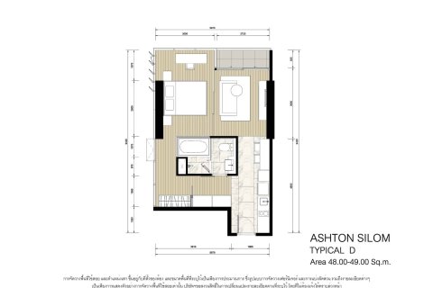 Condo à Bangkok, Thaïlande, 1 chambre  № 166936 - photo 10