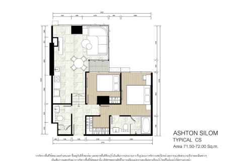 Condo à Bangkok, Thaïlande, 2 chambres  № 166937 - photo 7