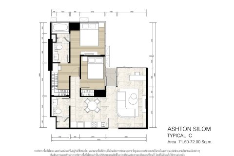 Condo à Bangkok, Thaïlande, 2 chambres  № 166937 - photo 8