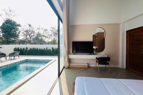 Вилла в Чиангмае, Таиланд с 3 спальнями  № 155388 - фото 9