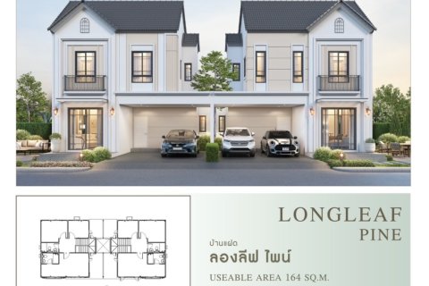 Townhouse à Pattaya, Thaïlande 3 chambres № 165157 - photo 20