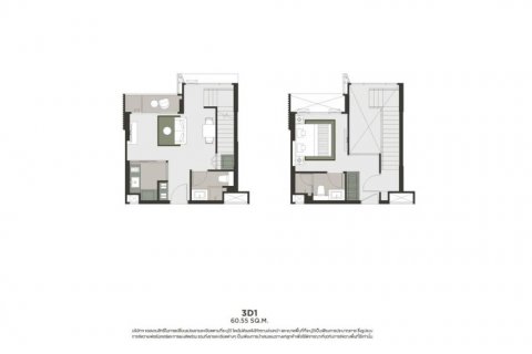 Duplex in Bang Kaeo, Thailand 3 bedrooms № 114328 - photo 1