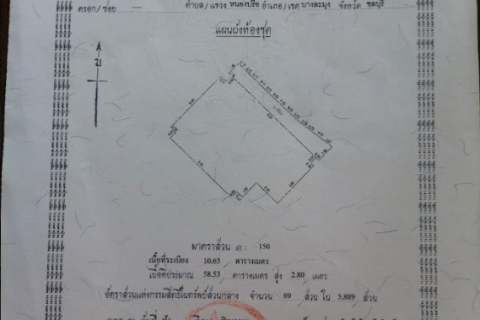 คอนโดมิเนียมในพัทยา, ประเทศไทย, 1 ห้องนอน № 205332 - รูปถ่าย 8