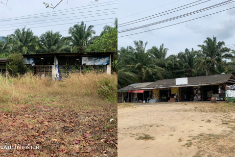 Terrain à Ranong, Thaïlande 163200 m2 № 171835 - photo 4