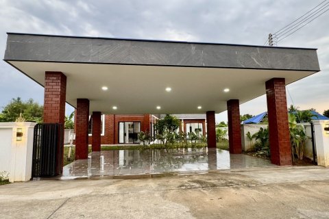 Villa à Saraphi, Thaïlande 5 chambres № 169413 - photo 2